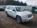 JEEP - PATRIOT