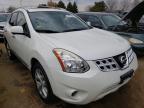 NISSAN - ROGUE
