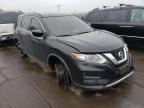 NISSAN - ROGUE