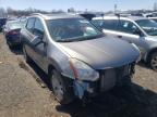 NISSAN - ROGUE
