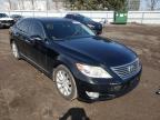 LEXUS - LS460