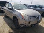 NISSAN - ROGUE