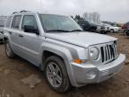 JEEP - PATRIOT