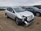 NISSAN - ROGUE