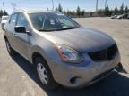 NISSAN - ROGUE