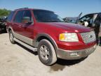 FORD - EXPEDITION