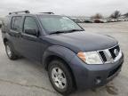 NISSAN - PATHFINDER