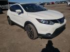 NISSAN - ROGUE