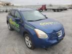 NISSAN - ROGUE