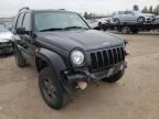 JEEP - LIBERTY