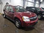 CHEVROLET - EQUINOX