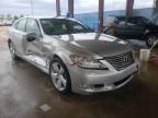 LEXUS - LS460