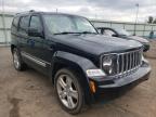 JEEP - LIBERTY