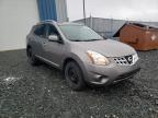 NISSAN - ROGUE