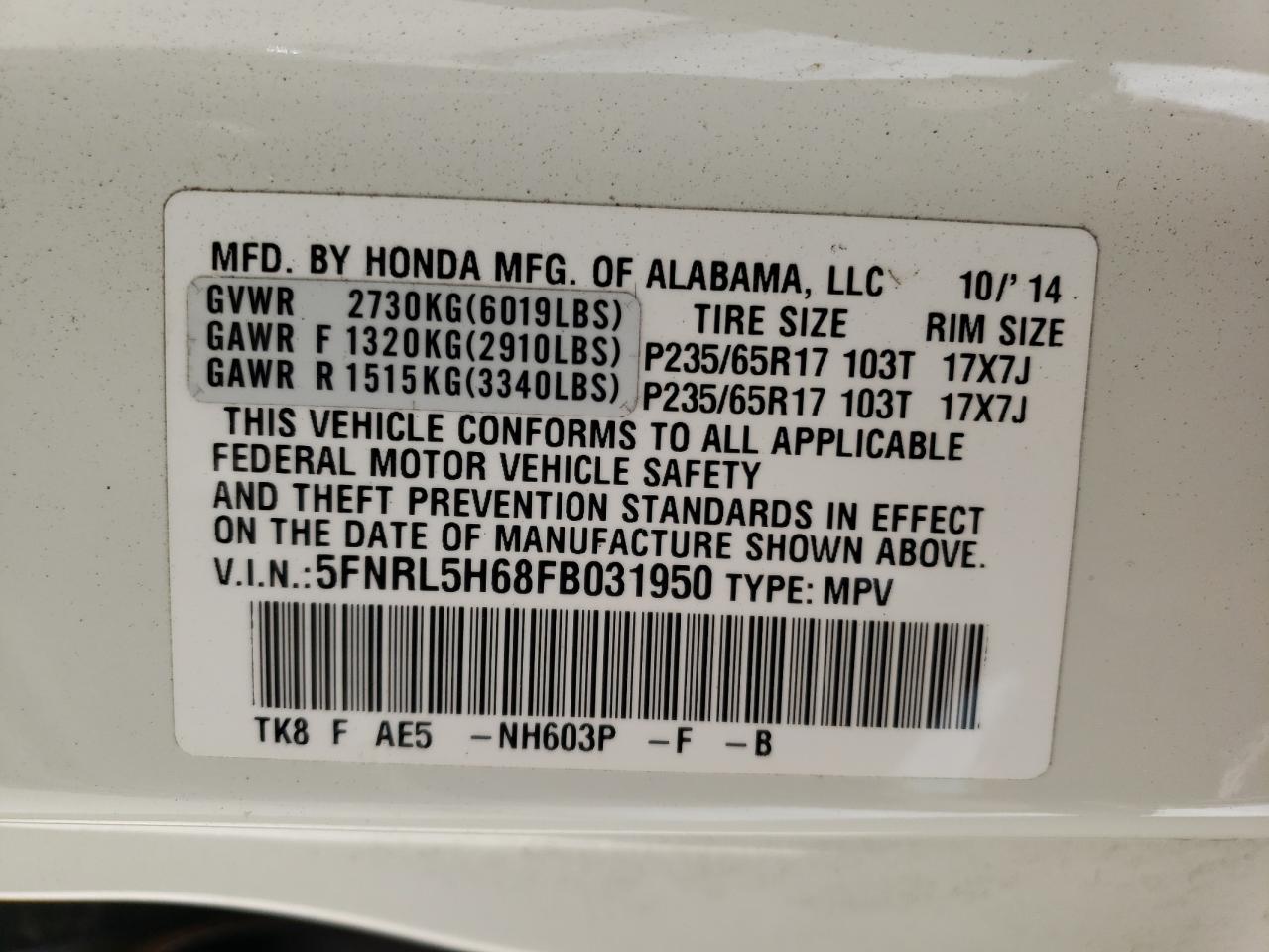 Honda Odyssey ex 2015