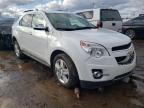 CHEVROLET - EQUINOX