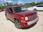 JEEP - PATRIOT