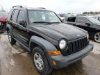 JEEP - LIBERTY