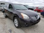 NISSAN - ROGUE