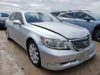 LEXUS - LS460