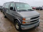 CHEVROLET - EXPRESS