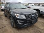 FORD - EXPLORER