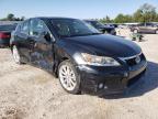 LEXUS - CT 200