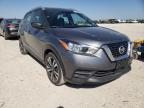 NISSAN - KICKS