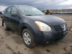 NISSAN - ROGUE