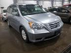 HONDA - ODYSSEY