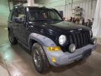 JEEP - LIBERTY