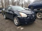 NISSAN - ROGUE