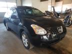 NISSAN - ROGUE