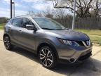 NISSAN - ROGUE