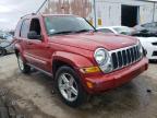 JEEP - LIBERTY