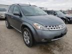 NISSAN - MURANO