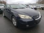 LEXUS - ES350