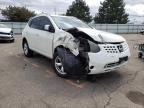 NISSAN - ROGUE