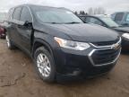 CHEVROLET - TRAVERSE