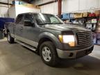 FORD - F-150