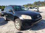 TOYOTA - RAV4