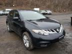 NISSAN - MURANO