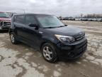 KIA - SOUL