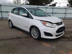 FORD - CMAX