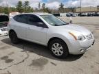 NISSAN - ROGUE