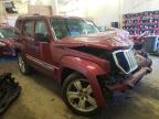 JEEP - LIBERTY