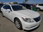 LEXUS - LS460