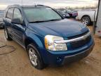 CHEVROLET - EQUINOX