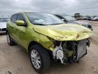 NISSAN - ROGUE
