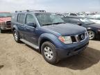 NISSAN - PATHFINDER